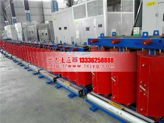 重庆SCB13-500KVA干式电力变压器
