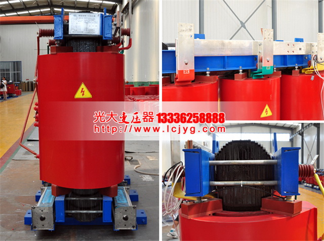 重庆SCB13-400KVA干式电力变压器